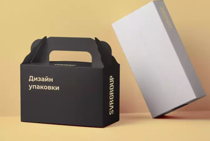 Дизайн упаковки и этикетки