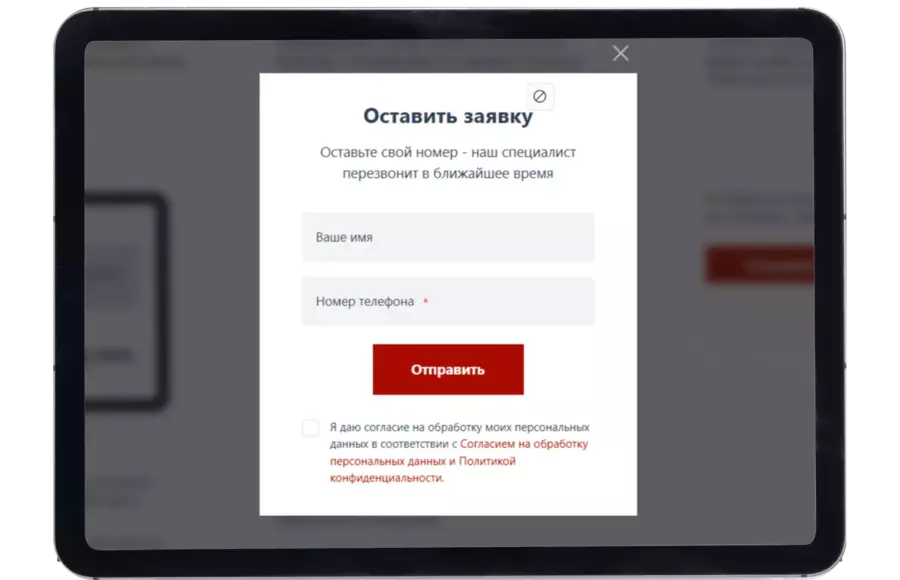 Не уверены в подготовке макета?