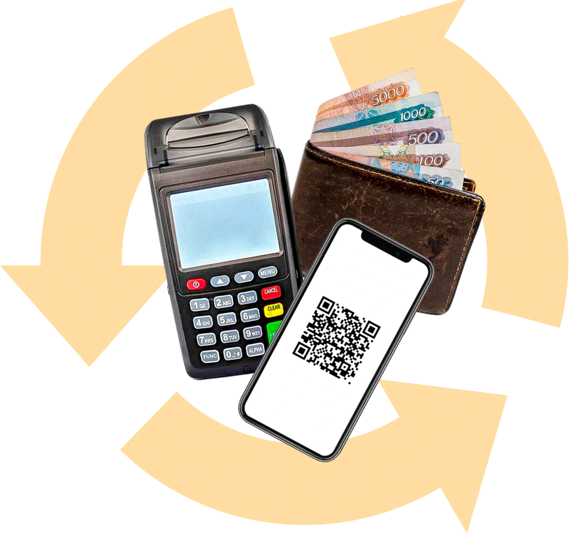 Выберите удобный способ оплаты