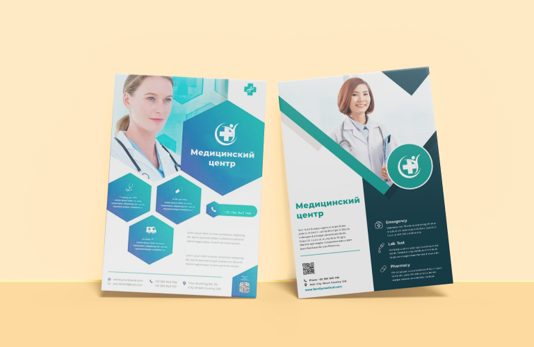 POS-материалы и флаеры