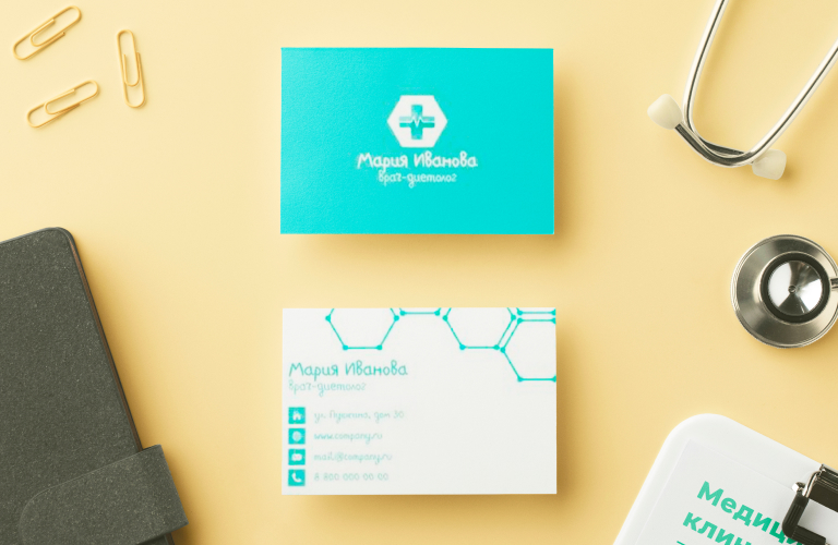 Визитки врачей и администрации