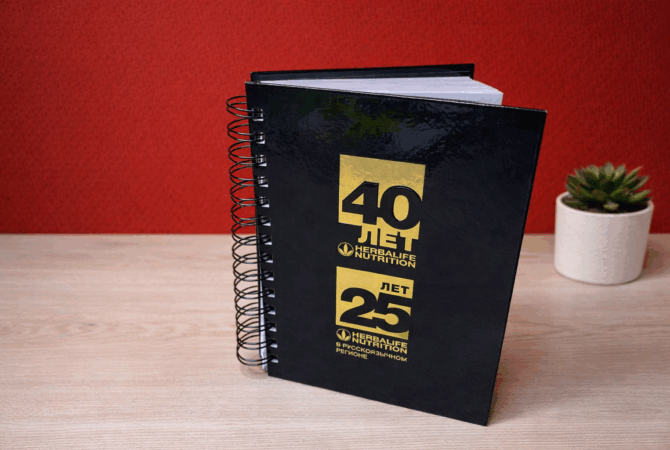 Блокнот на пружине A5 для бизнес-форума