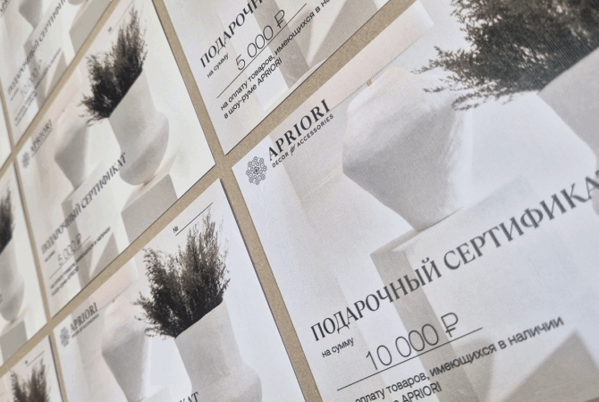 Печать сертификатов в новосибирске найти типографию