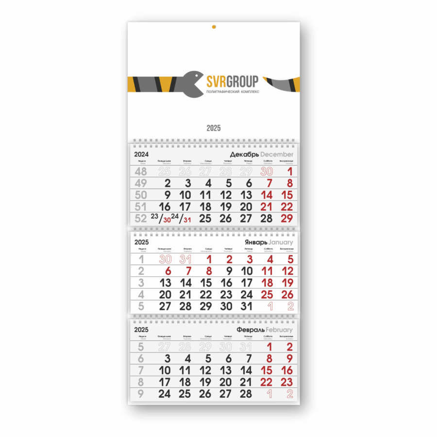 Минимальный