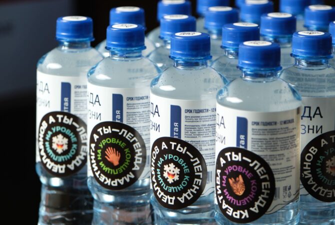 сувенирка новосиб печать цена