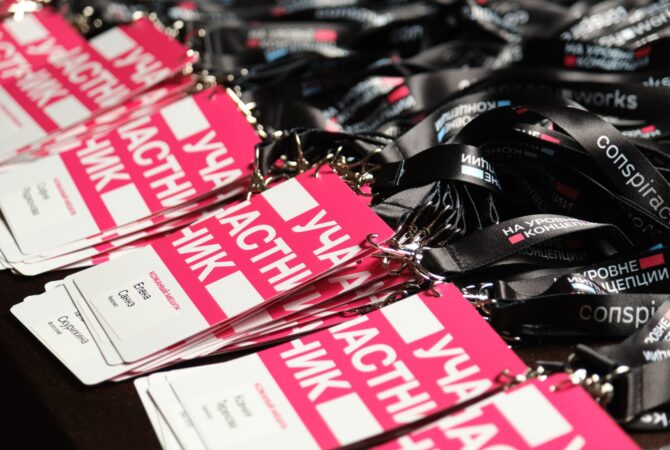 бейджи новосиб печать