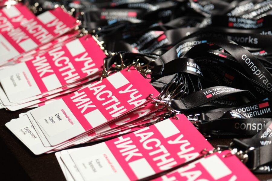 бейджи новосиб печать