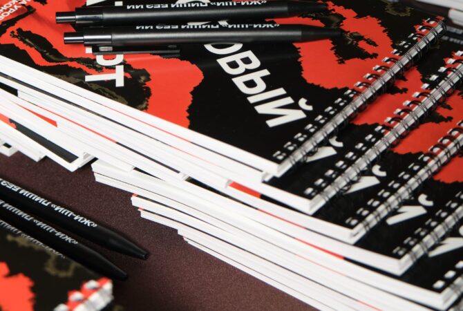 ручки печать новосибирск