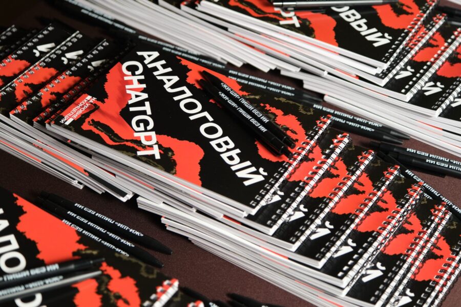 блокноты и ручки печать новосибирск цена