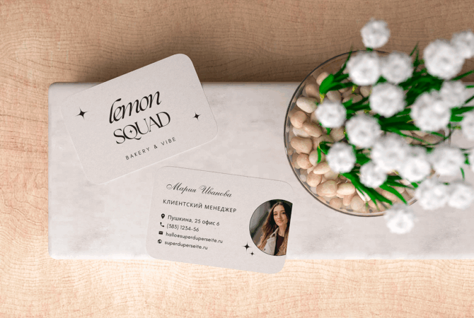 Визитки Новосибирск печать
