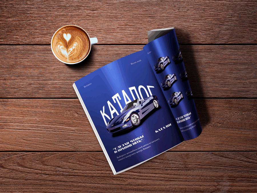 печать каталога новосибирск