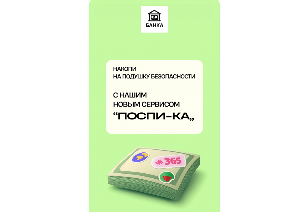 печать листовок новосибирск срочно