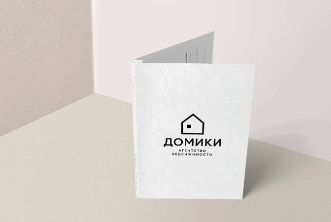 Печать для недвижки типография