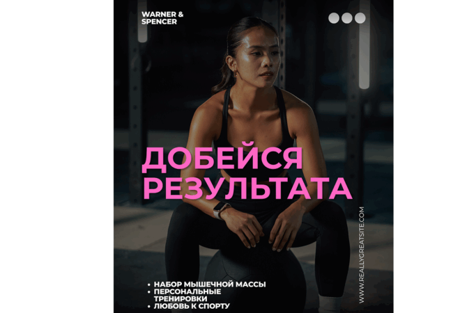 плакат печать новосибирск срочно