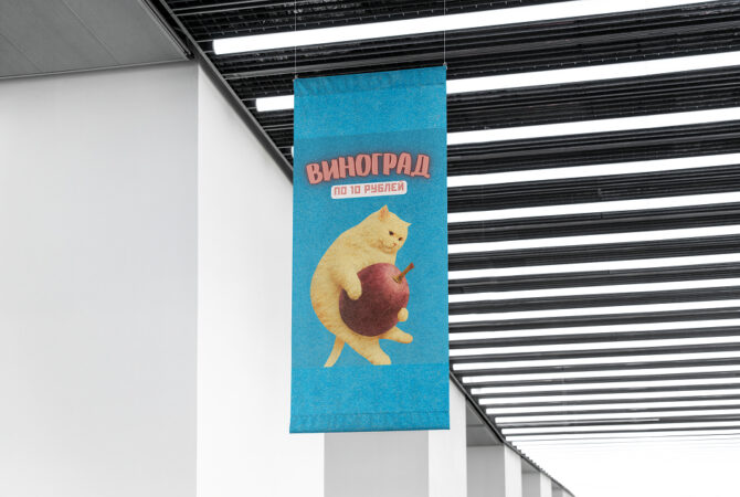 полиграфия для магазина нск печать