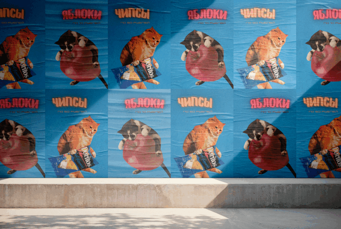 полиграфия для магазина печать новосиб