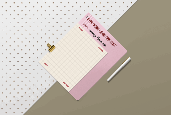 сувенирка новосибирск печать