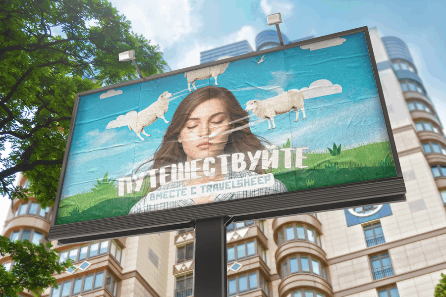 баннер на заказ в новосибирске печать