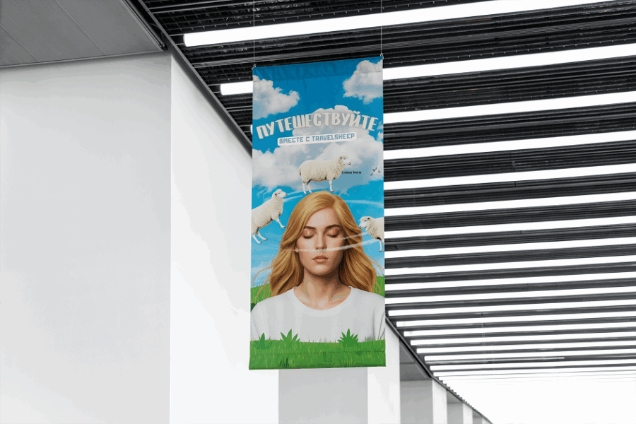 печать вывесок в новосибирске быстро