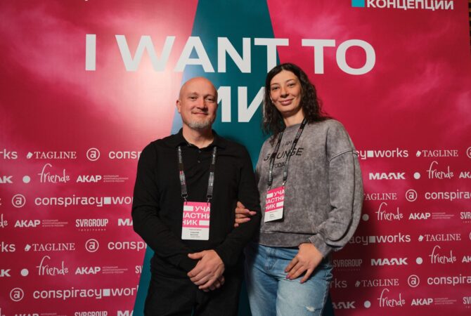 пресволл в новосибирске напечатать