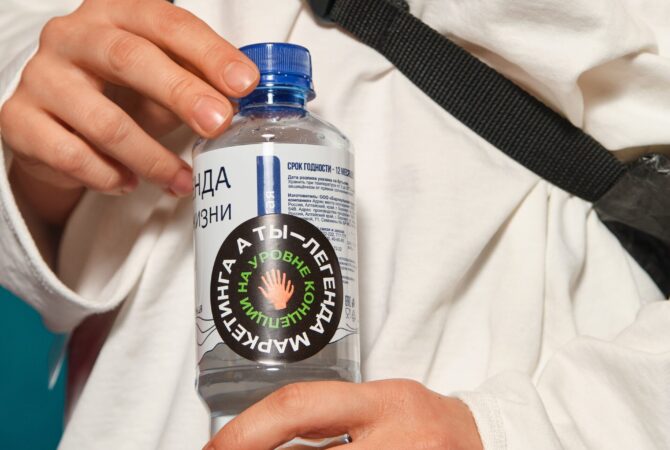 печать на сувенирах для мероприятий новосибирск